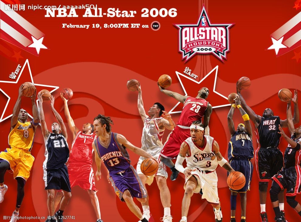 这不仅会误 这不仅会误