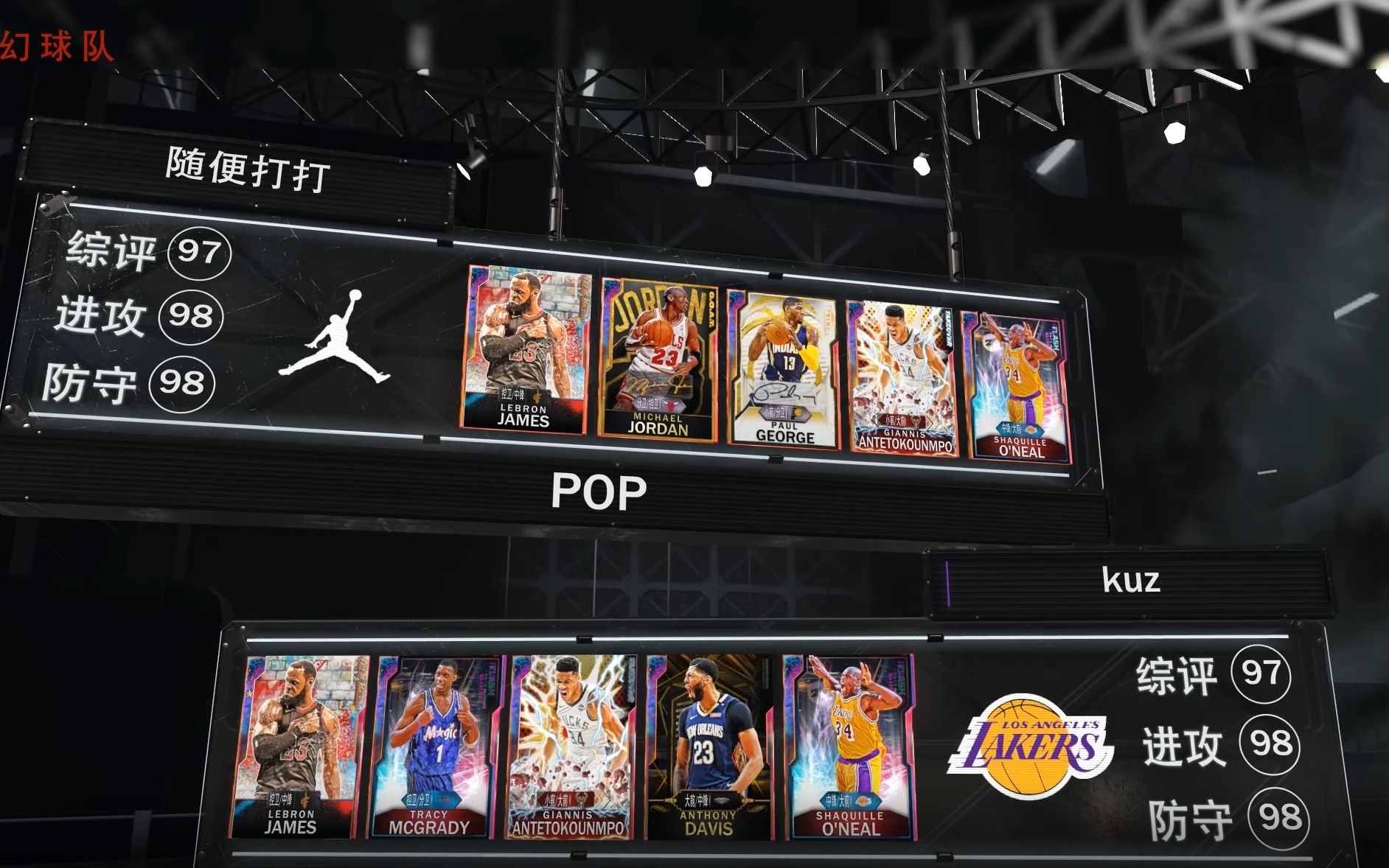 轻的亚洲球 轻的亚洲球